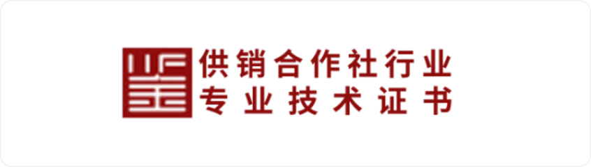 suncitygroup太阳集团·(中国)首页登录
