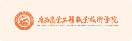 suncitygroup太阳集团·(中国)首页登录