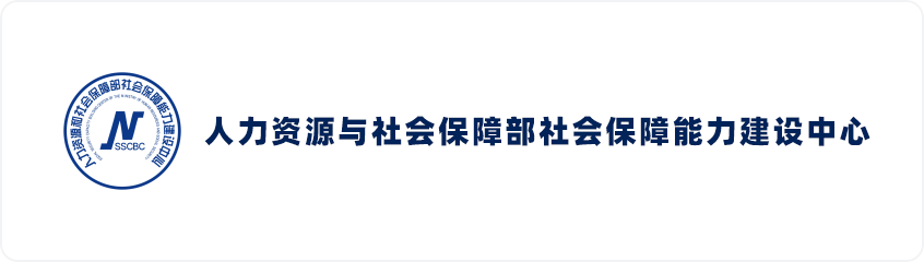 suncitygroup太阳集团·(中国)首页登录