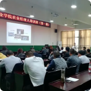 suncitygroup太阳集团·(中国)首页登录