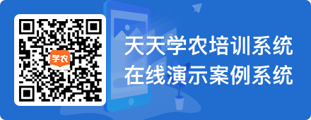 suncitygroup太阳集团·(中国)首页登录